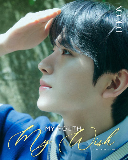 dicon volume n°29 nct wish my youth my wish - cover : nct wish