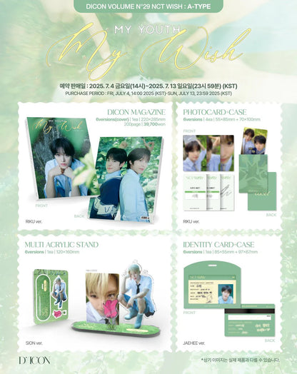 dicon volume n°29 nct wish my youth my wish - cover : nct wish
