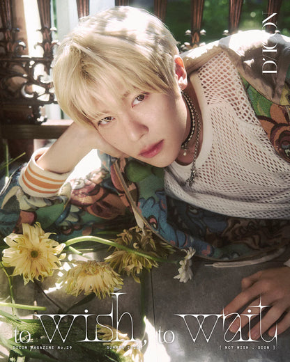 dicon volume n°29 nct wish to wish, to wait - cover : nct wish