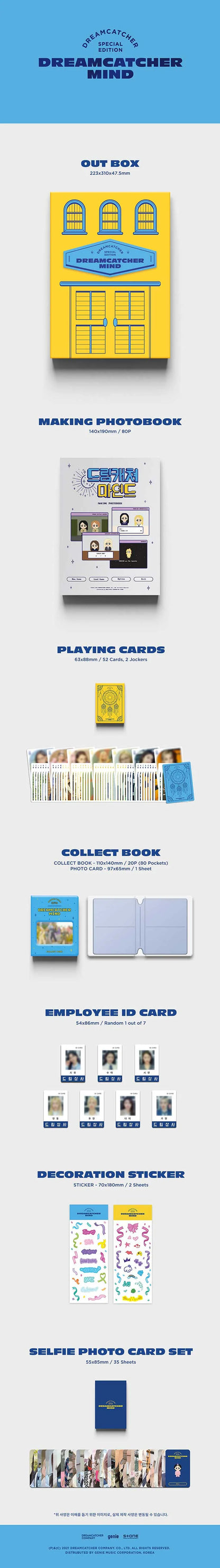 dreamcatcher - special edition