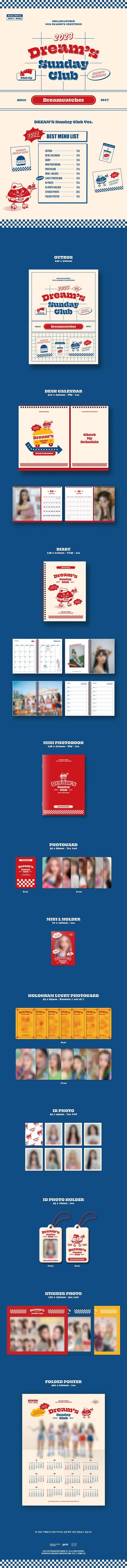 dreamcatcher - 2023 season's greetings