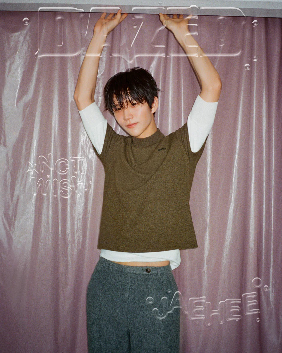 dazed & confused korea - [2025, august] - cover : nct wish