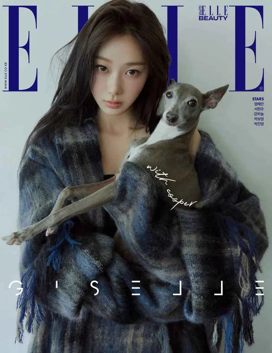 elle - [2025, august] - cover : aespa giselle