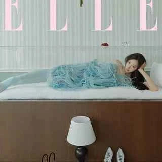 elle - [2025, august] - cover : aespa giselle