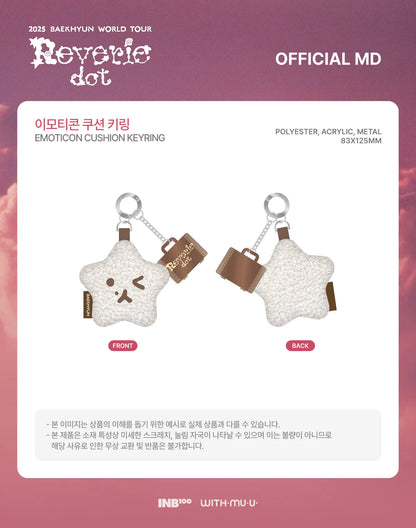 baekhyun - [reverie dot 2025 world tour] official md emoticon cushion keyring