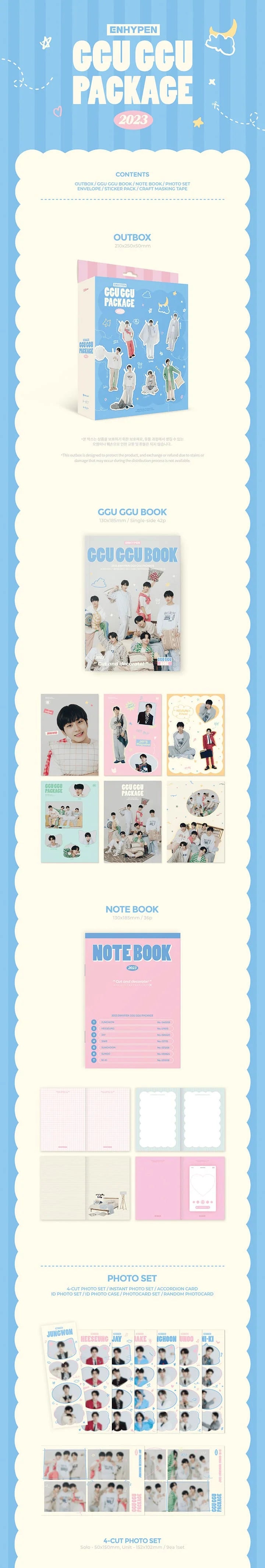 enhypen - 2023 ggu ggu package