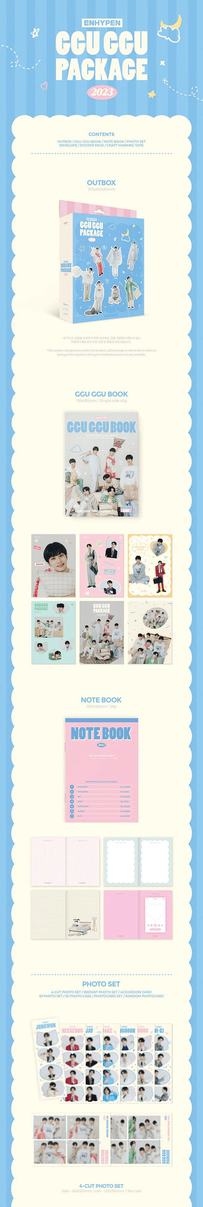 enhypen - 2023 ggu ggu package