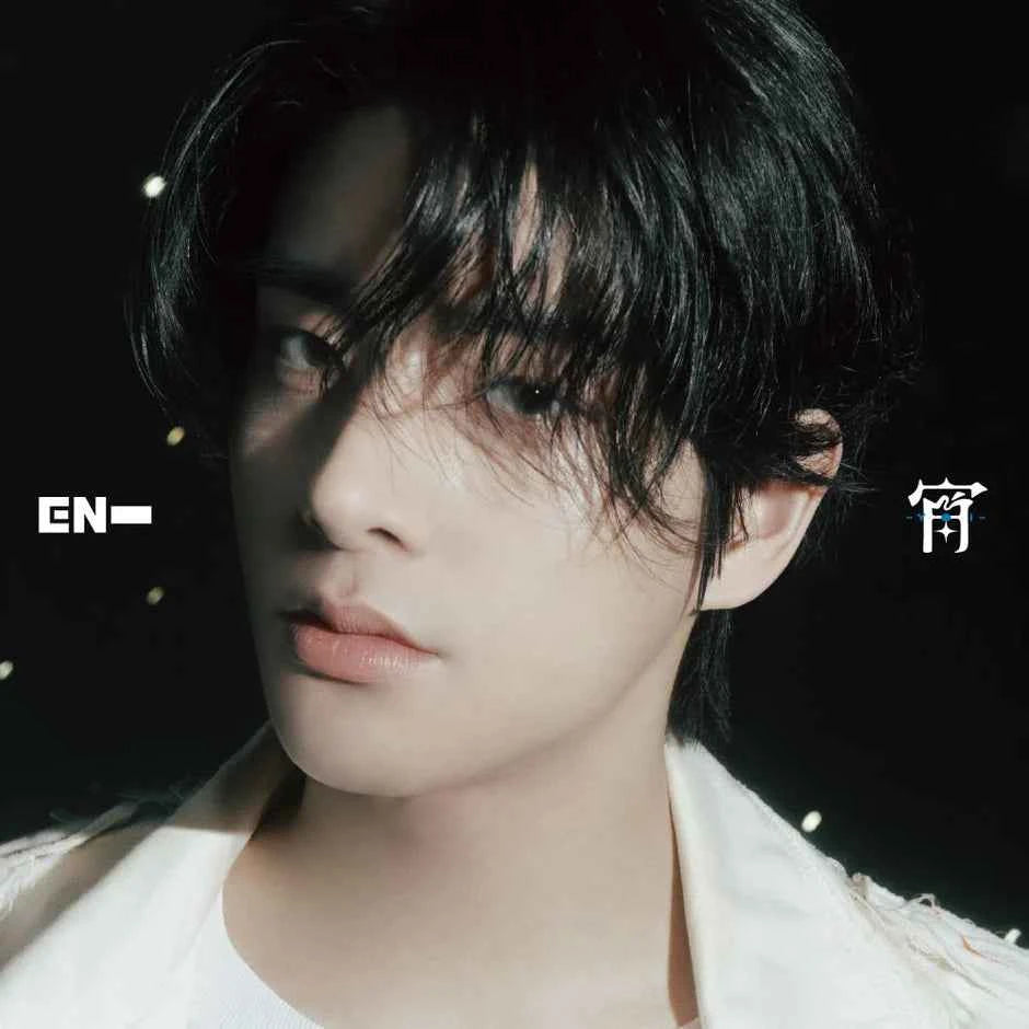 enhypen - japan 4th single [宵 -yoi-] solo jacket ver.