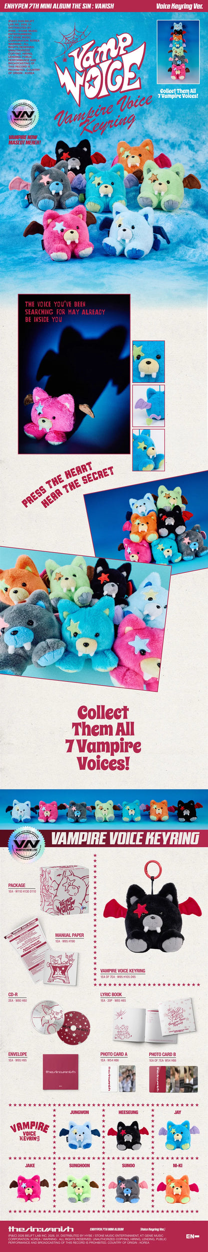 enhypen - [the sin : vanish] random voice keyring plush