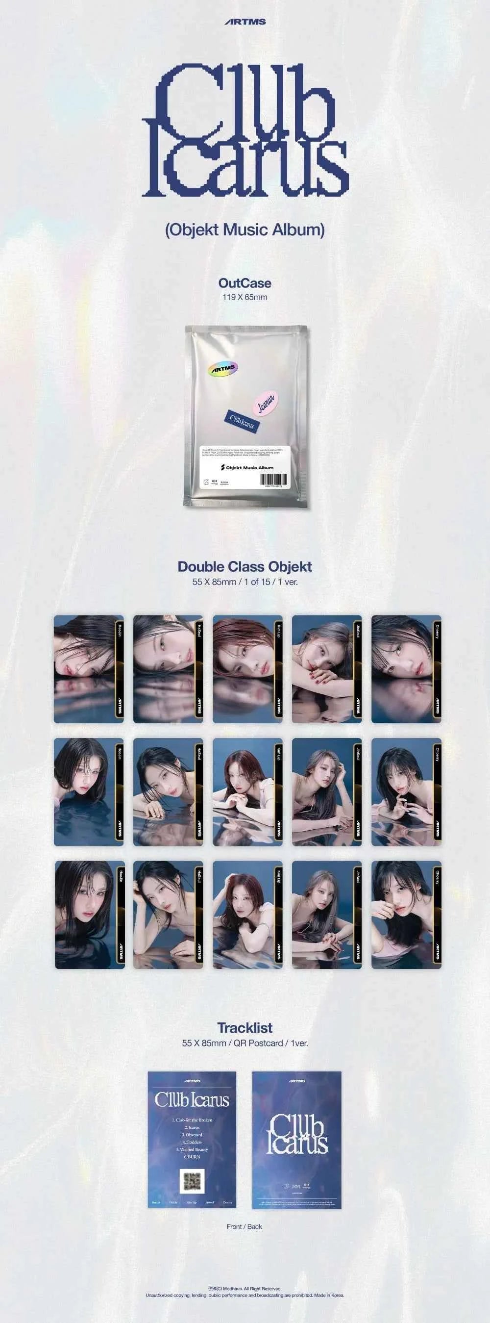 artms - 1st mini album [club icarus] objekt music album