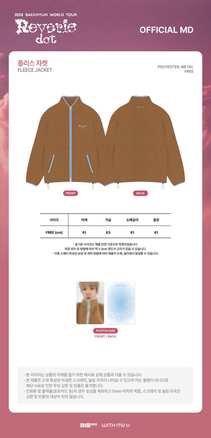 baekhyun - [reverie dot 2025 world tour] official md fleece jacket