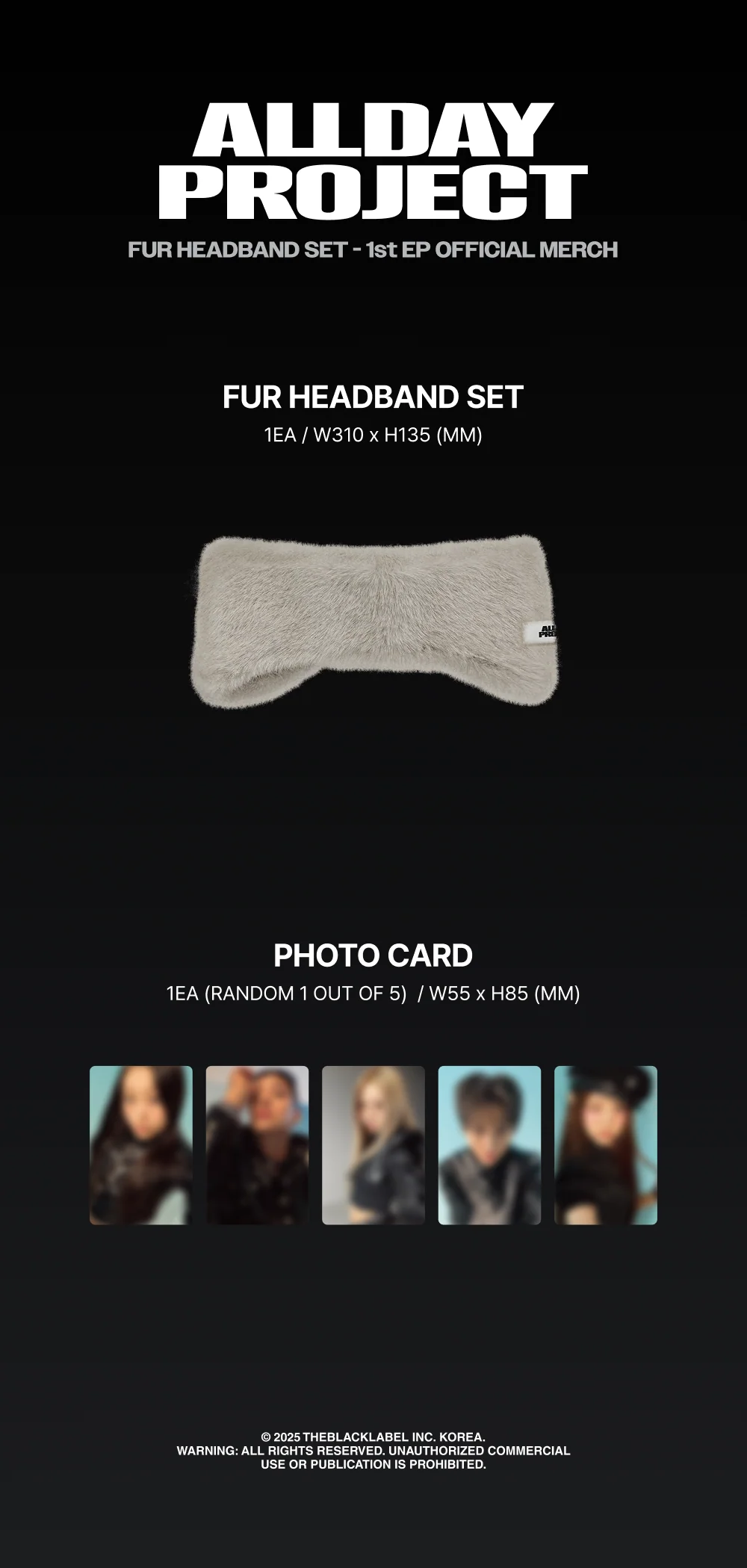 allday project - [1st ep] official md fur headband set