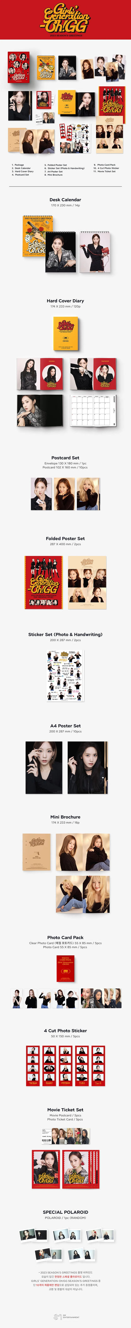 girls' generation - oh!gg - 2023 season's greetings