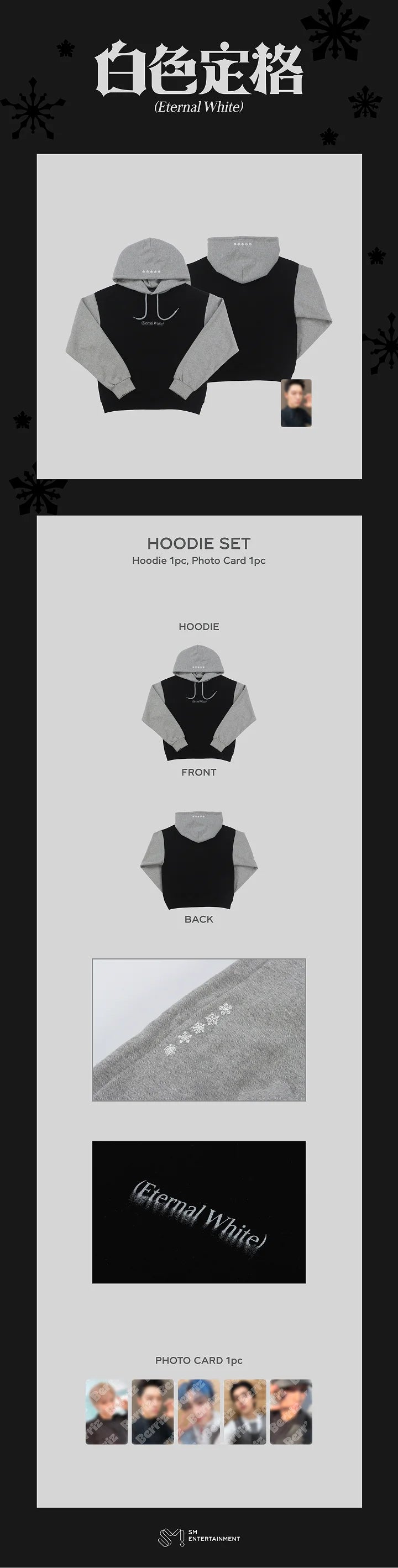wayv - [eternal white] official md hoodie set