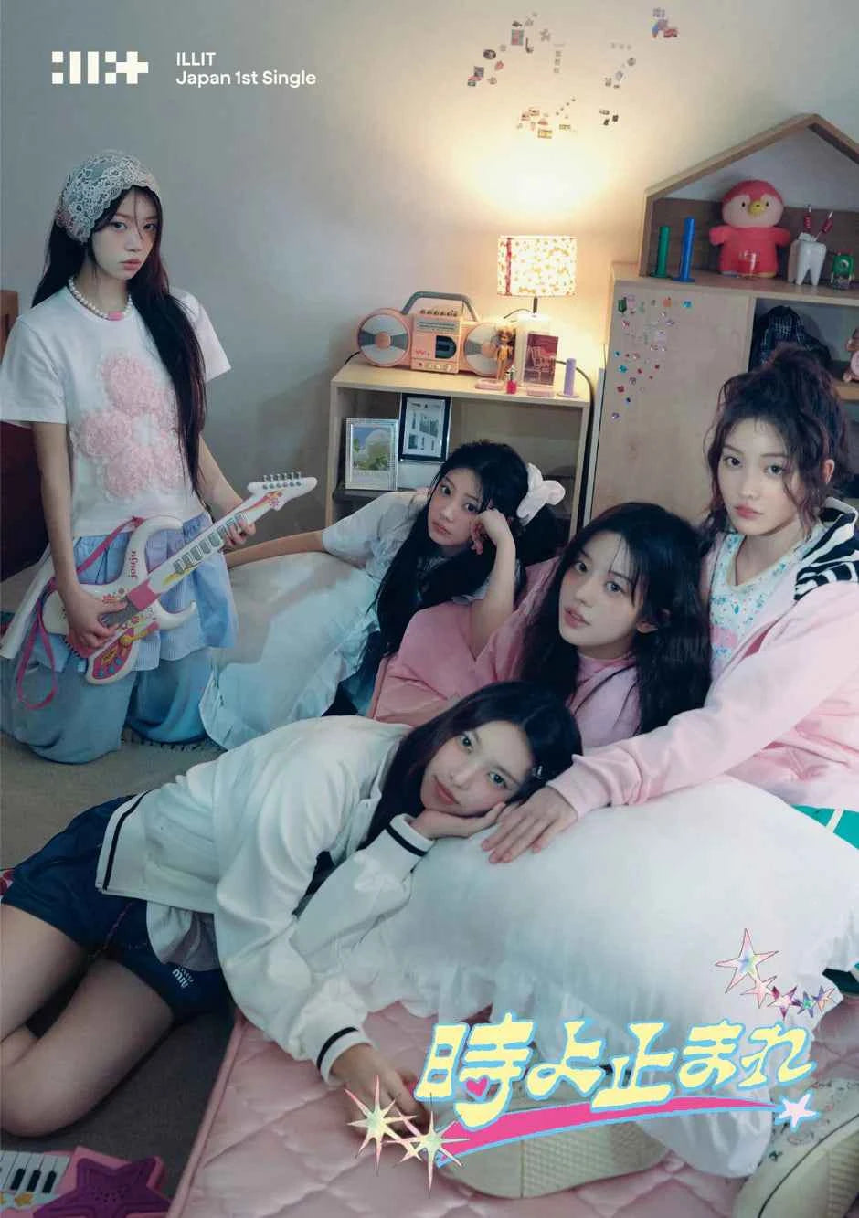 illit - japan 1st single album [toki yo tomare] limited edition