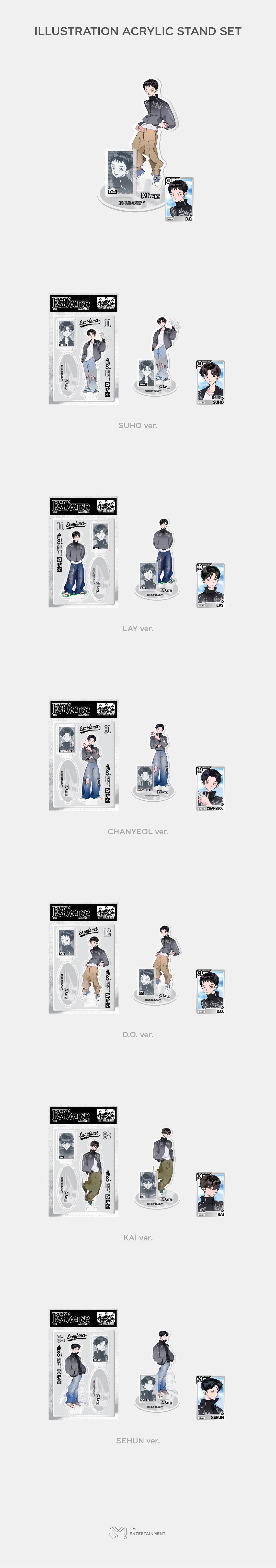 exo - ['exo'verse' 2025 exo fan meeting] official md illustration acrylic stand set