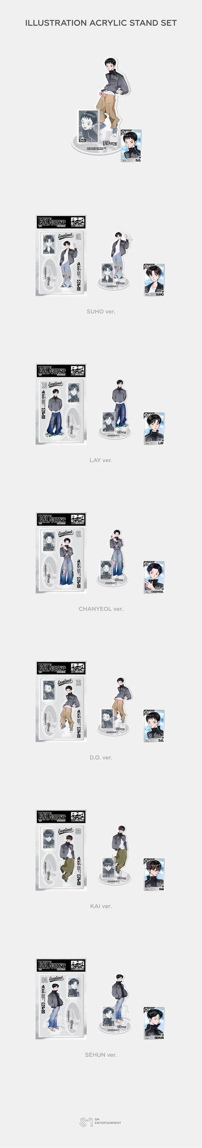 exo - ['exo'verse' 2025 exo fan meeting] official md illustration acrylic stand set