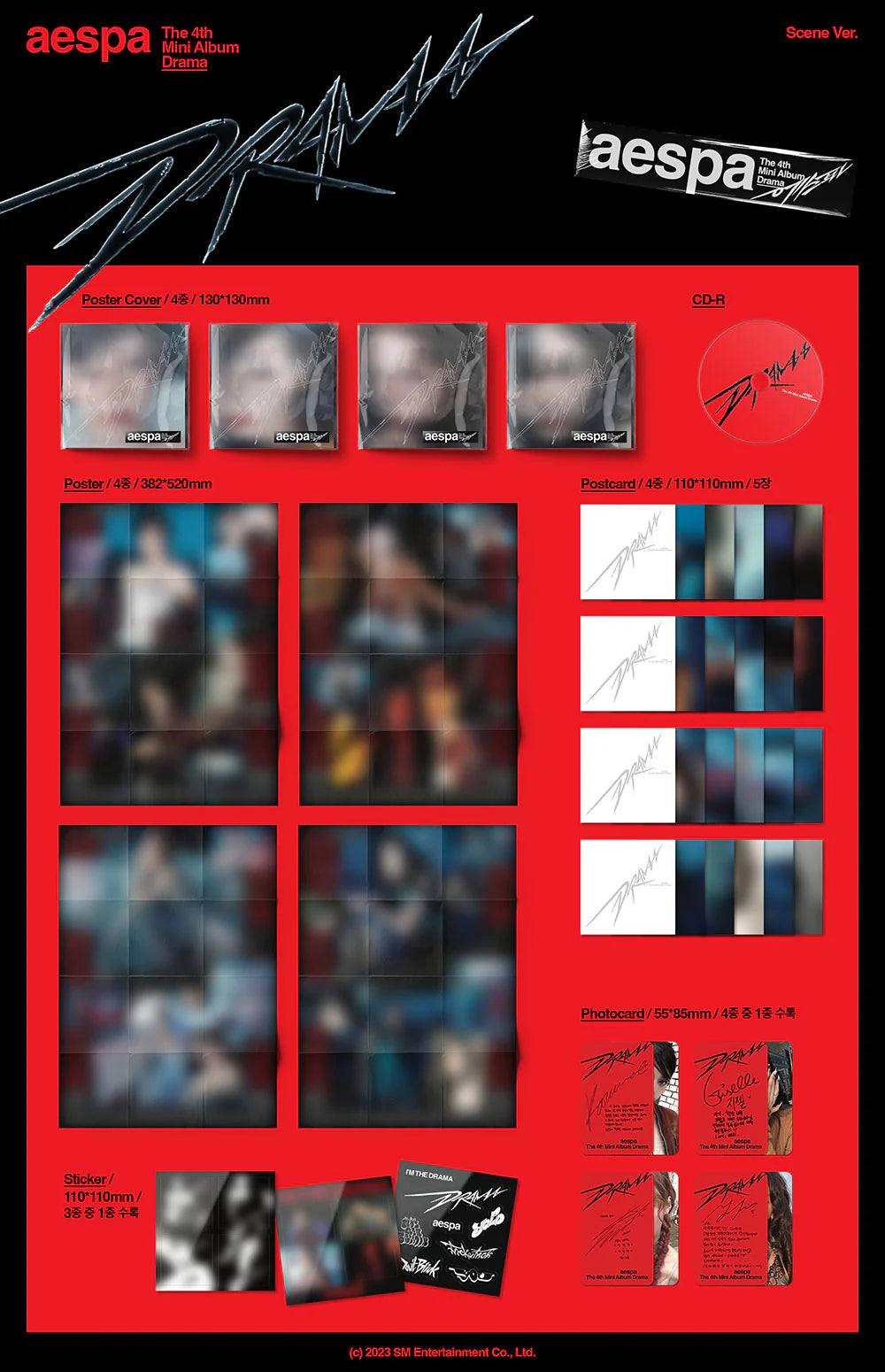 aespa - 4th mini album [drama] scene ver.