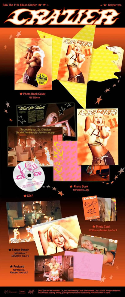 boa - 11th album [crazier] crazier ver.