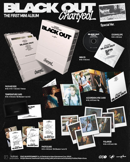 chanyeol - 1st mini album [black out] special ver.