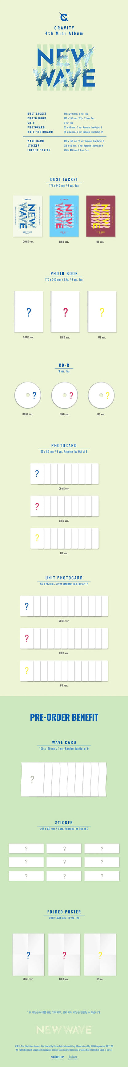 cravity - 4th mini album [new wave]