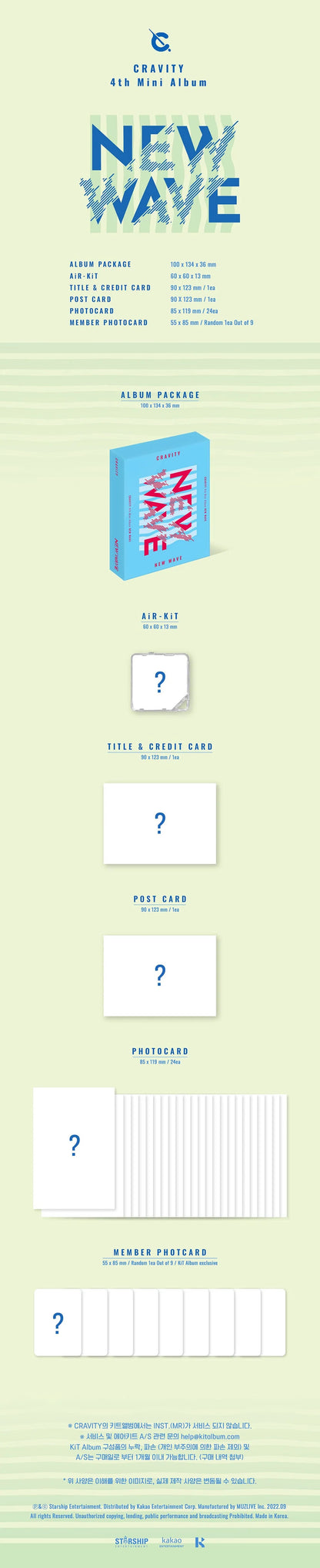 cravity - 4th mini album [new wave] kit ver.