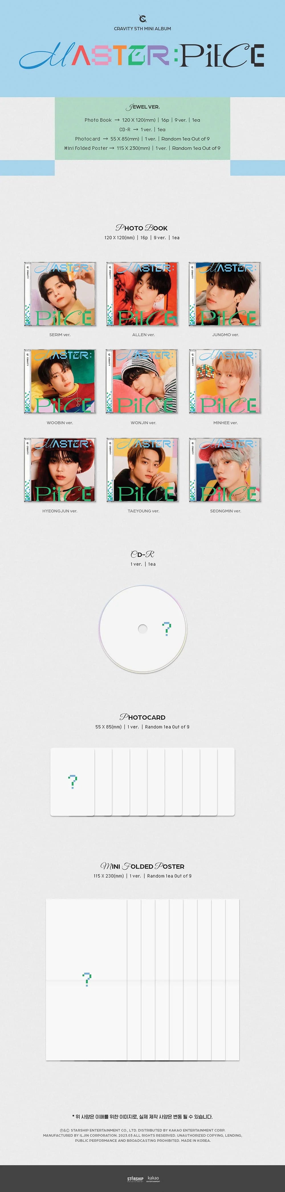 cravity - 5th mini album [master:piece] jewel ver.