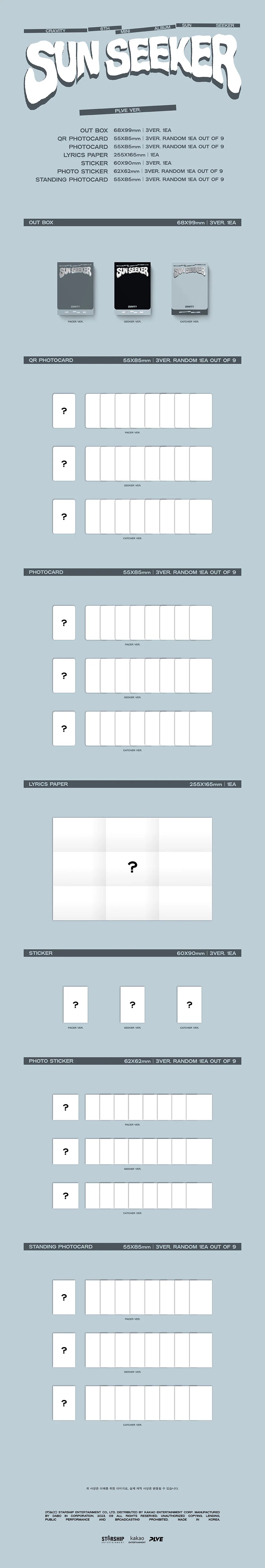 cravity - 6th mini album [sun seeker] plve ver.