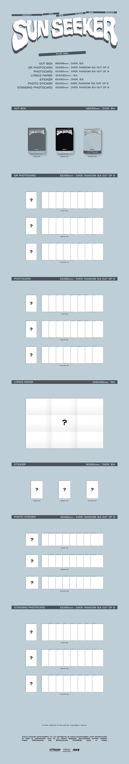 cravity - 6th mini album [sun seeker] plve ver.