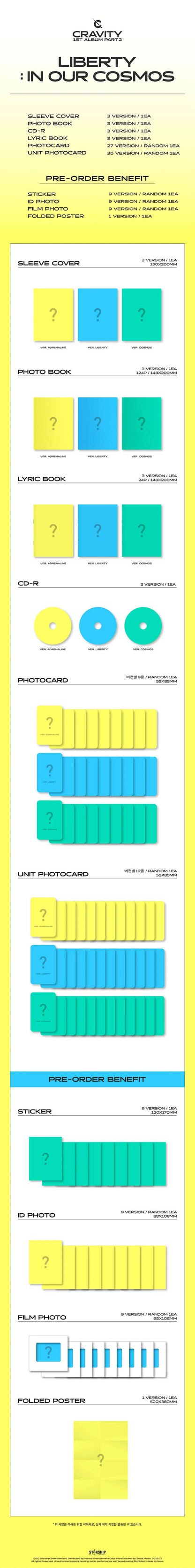 cravity - liberty : in our cosmos [1st album] part. 2