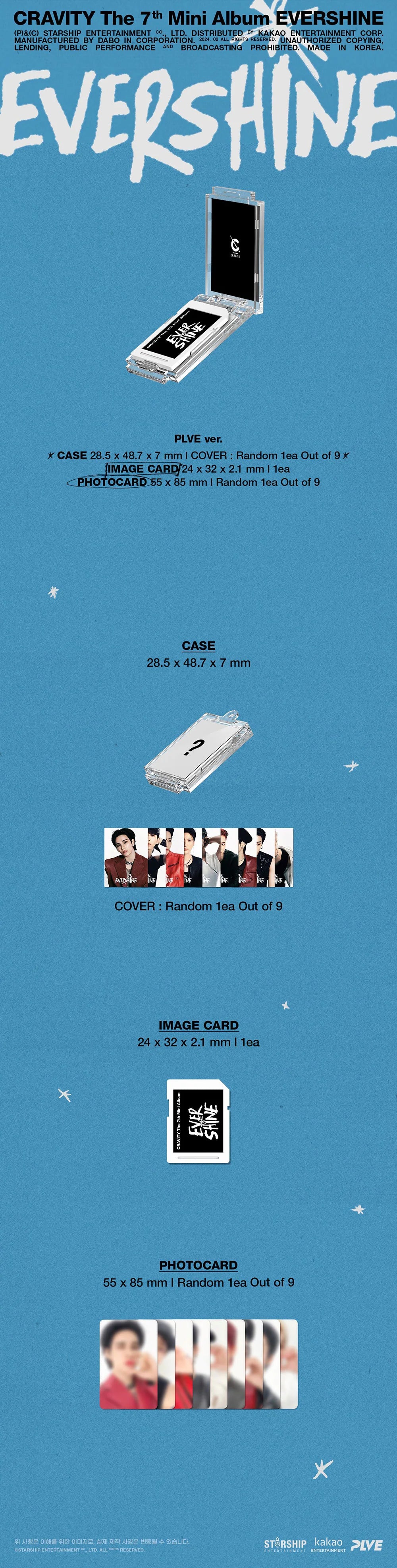 cravity - the 7th mini alvum [evershine] plve ver.