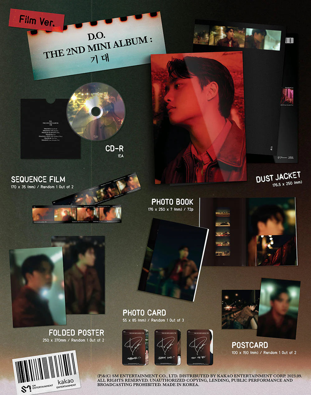d.o. - 2nd mini album [expectation] film ver.