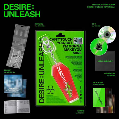 enhypen - 6th mini album [desire : unleash] keyring ver.