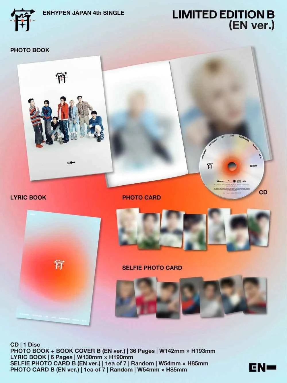 enhypen - japan 4th single [宵 -yoi-] limited edition b (en ver.)