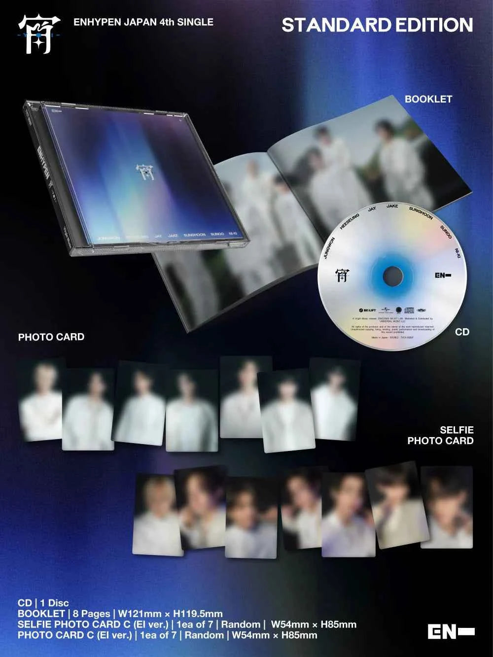 enhypen - japan 4th single [宵 -yoi-] standard edition