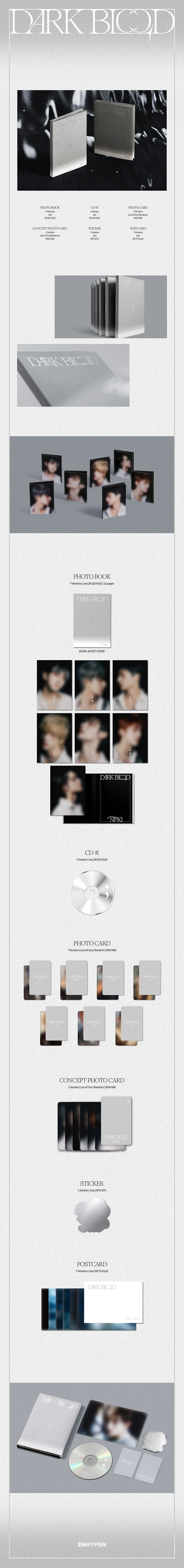 enhypen - [dark blood] engene ver.