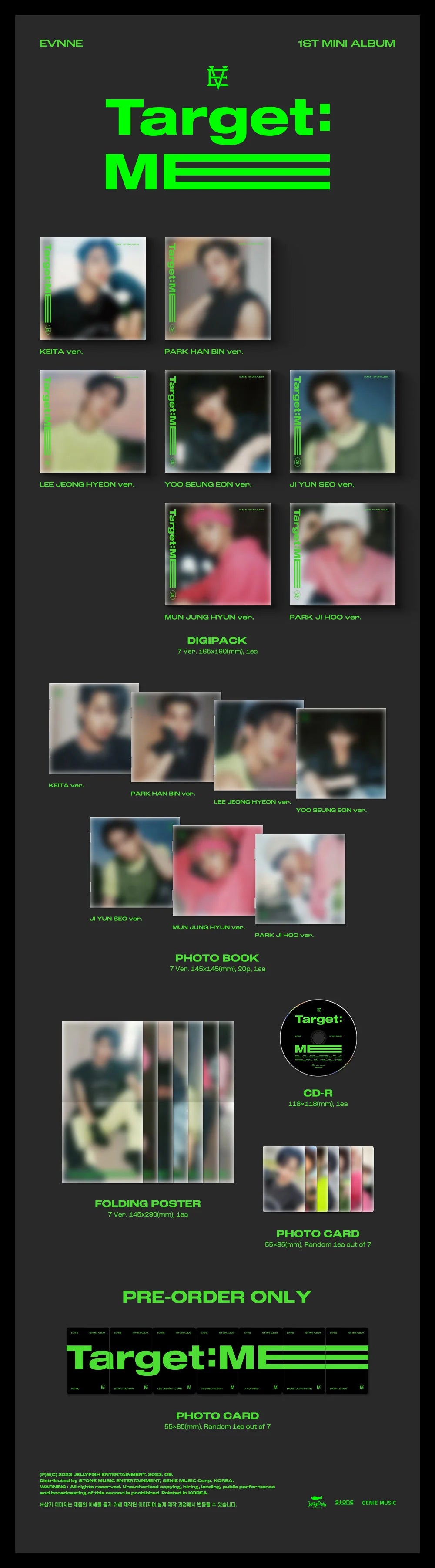 evnne - 1st mini album [target: me] digipack ver.