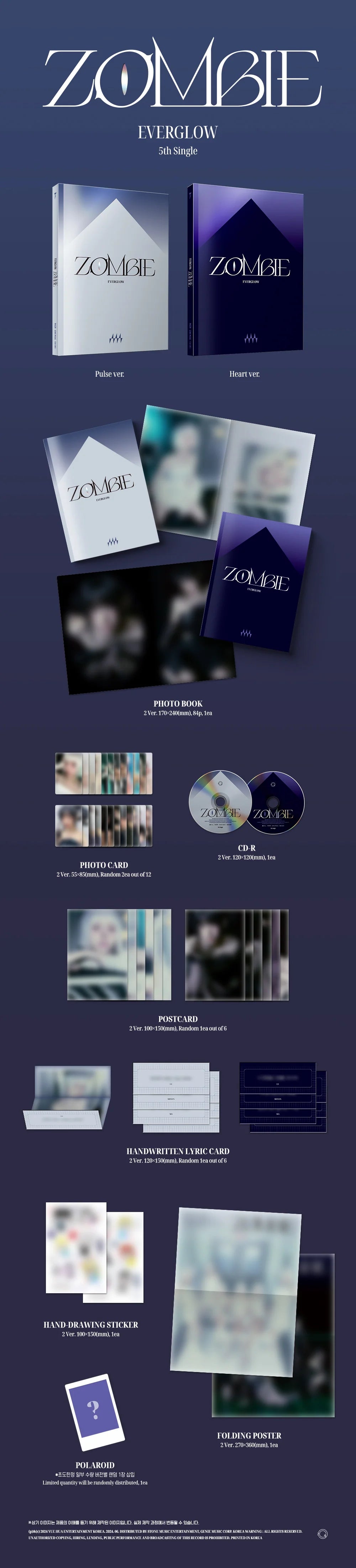 everglow - 5th single [zombie]