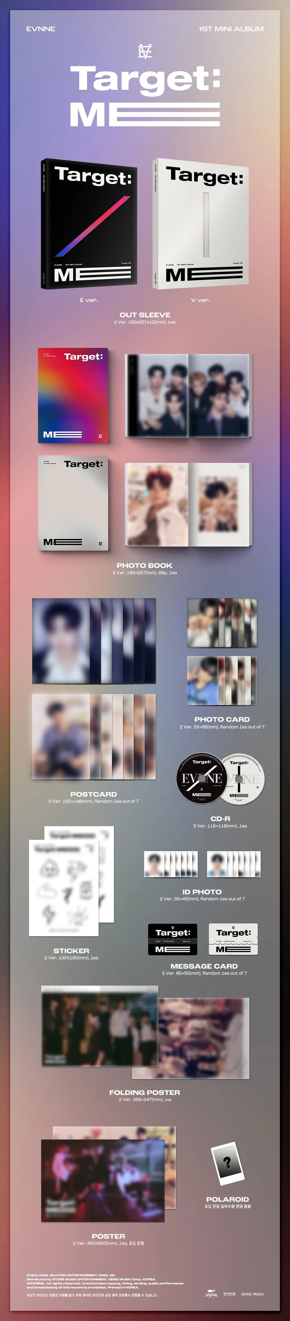 evnne - 1st mini album [target: me]