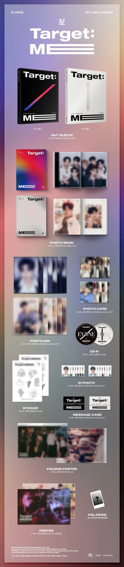 evnne - 1st mini album [target: me]