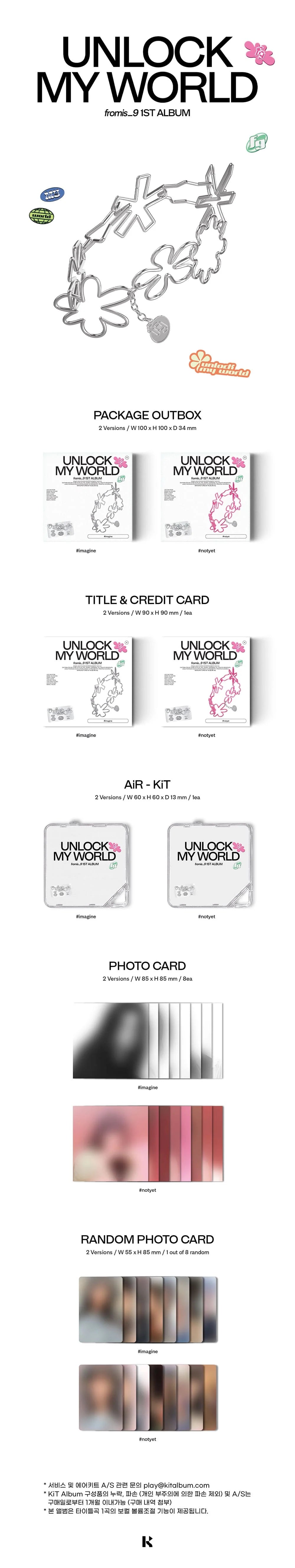 fromis_9 - 1st album [unlock my world] kit ver.