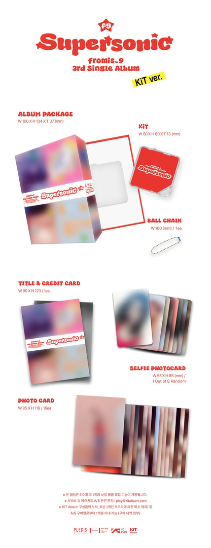 fromis_9 - 3rd single album [supersonic] kit ver.
