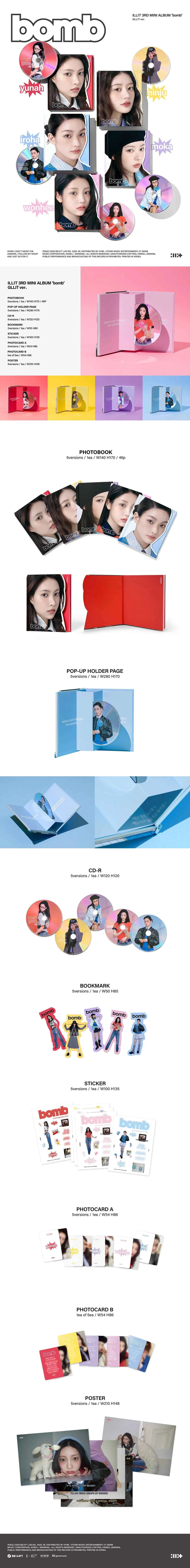 illit - 3rd mini album [bomb] gllit ver.