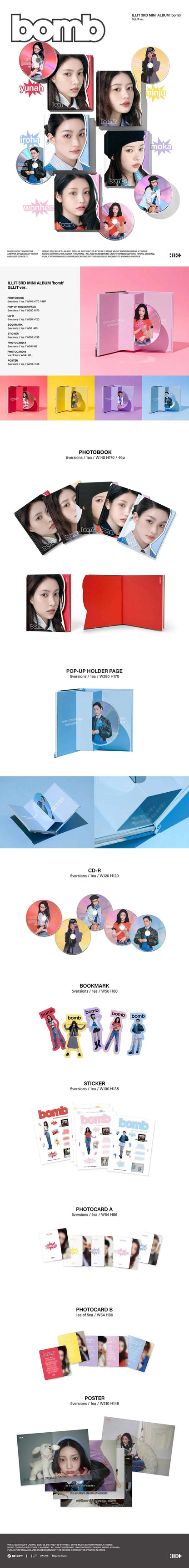 illit - 3rd mini album [bomb] gllit ver.