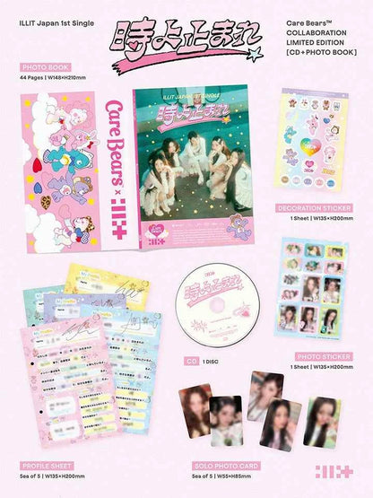 illit - japan 1st single album [toki yo tomare] character collaboration edition