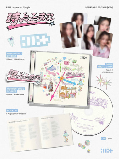 illit - japan 1st single album [toki yo tomare] standard edition