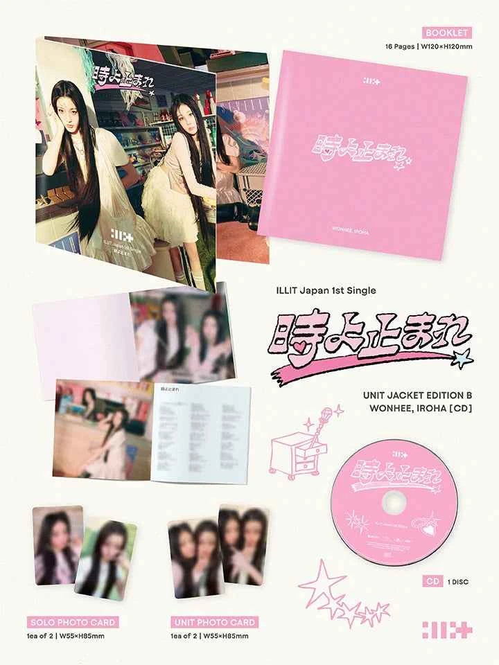 illit - japan 1st single album [toki yo tomare] unit b ver. (wonhee, iroha)