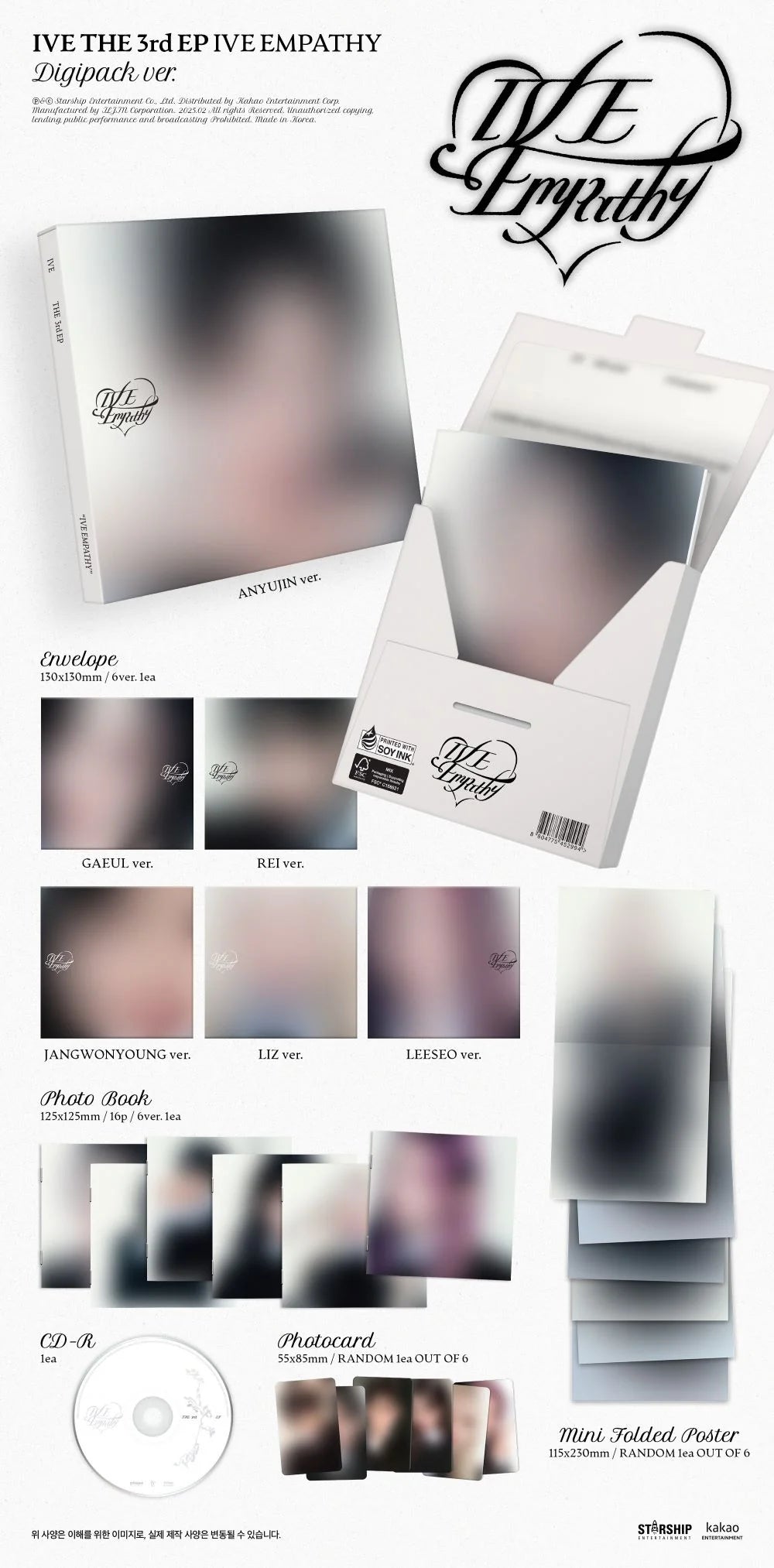 ive - 3rd ep [ive empathy] digipack ver. (limited edition)