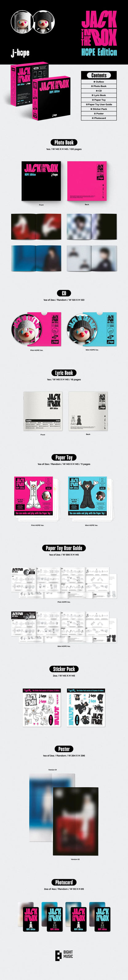 j-hope - jack in the box (hope edition)