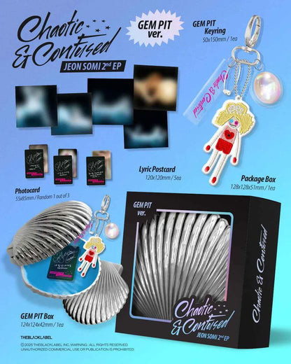 jeon somi - 2nd ep album [chaotic & confused] gem pit ver.